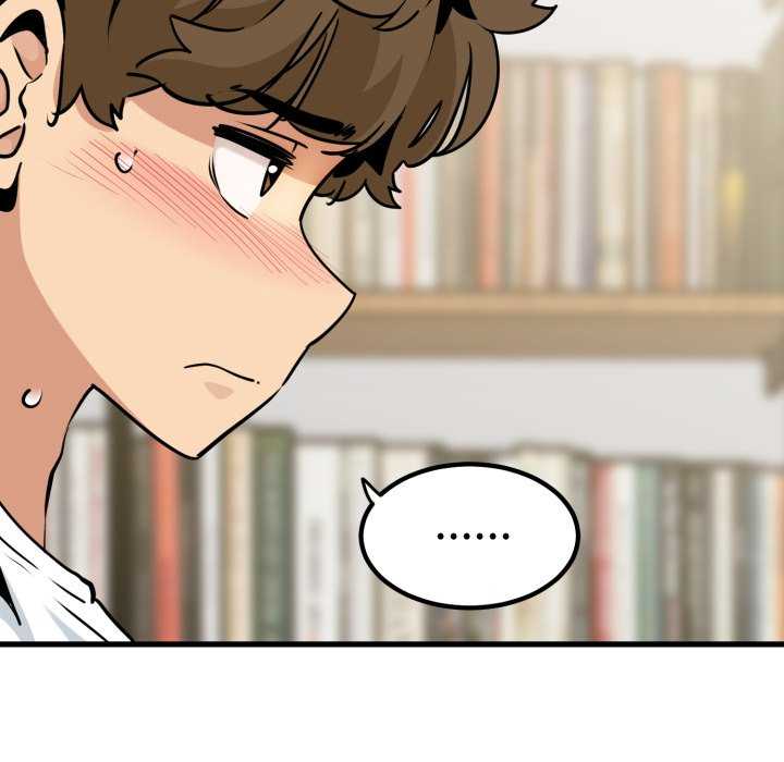 发小碰不得/强制催眠