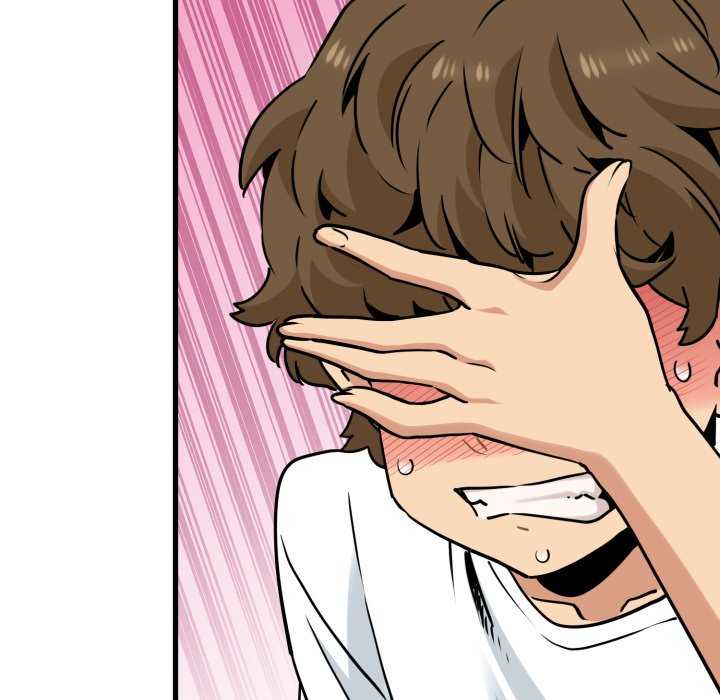 发小碰不得/强制催眠