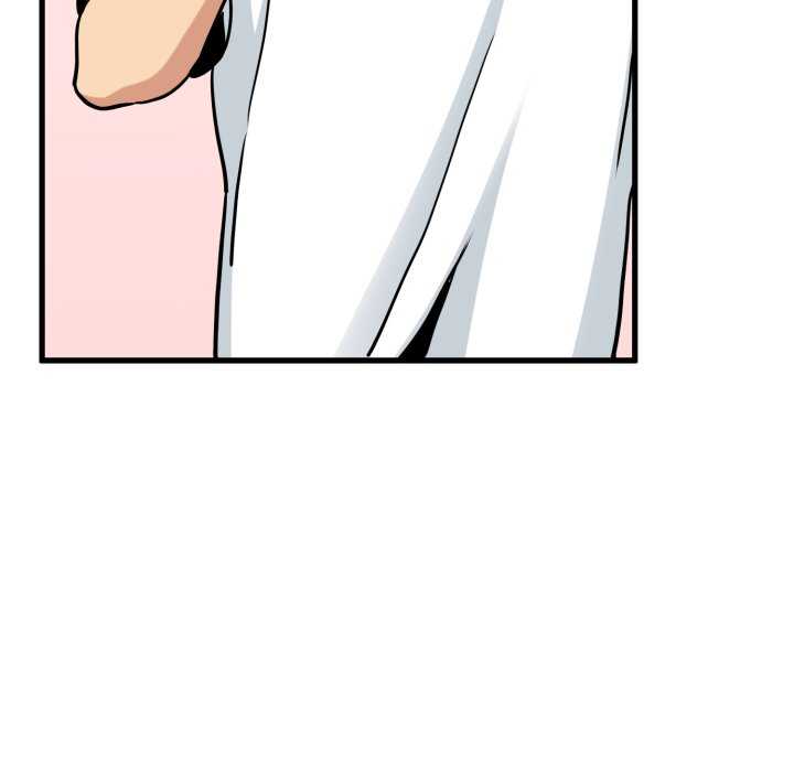 发小碰不得/强制催眠