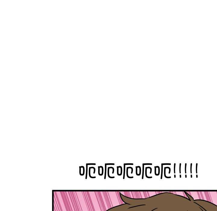 发小碰不得/强制催眠