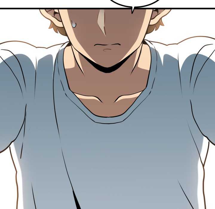 发小碰不得/强制催眠