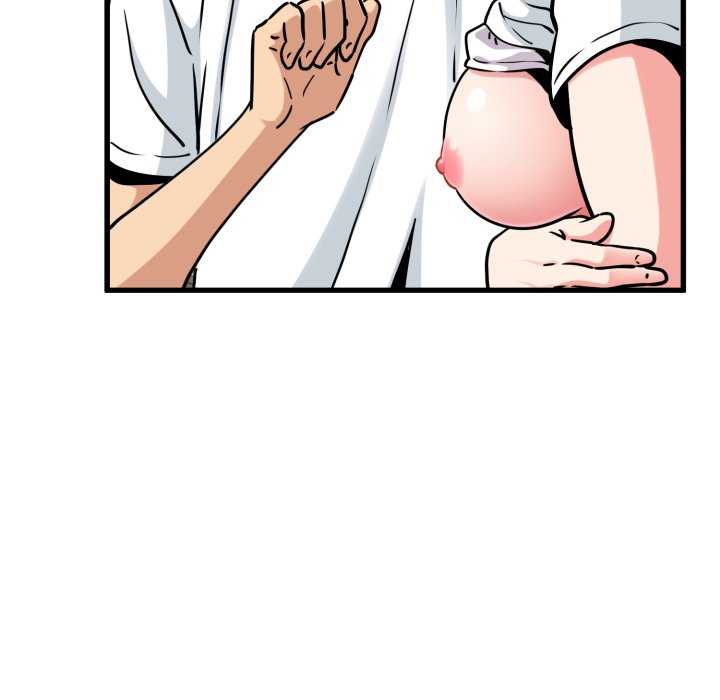 发小碰不得/强制催眠