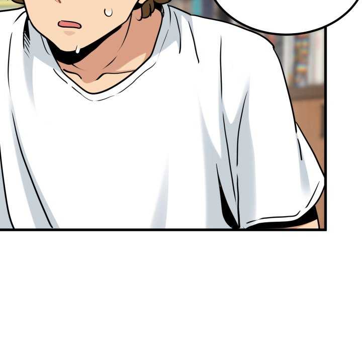 发小碰不得/强制催眠