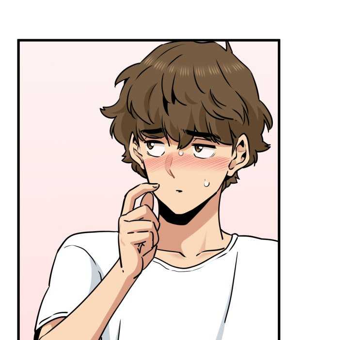 发小碰不得/强制催眠