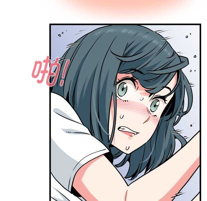 发小碰不得/强制催眠