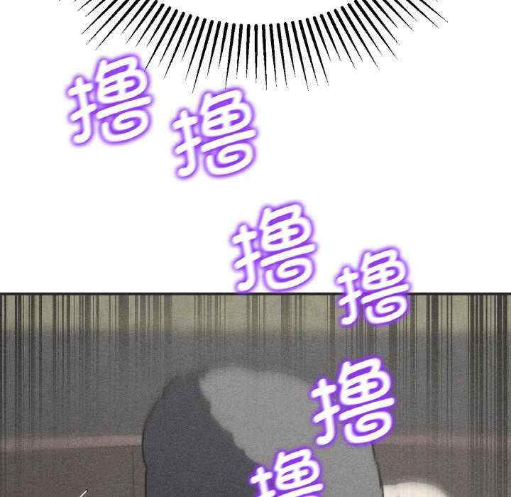 危险同学会