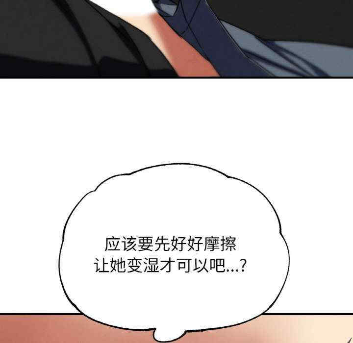危险同学会