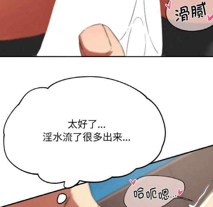 危险同学会
