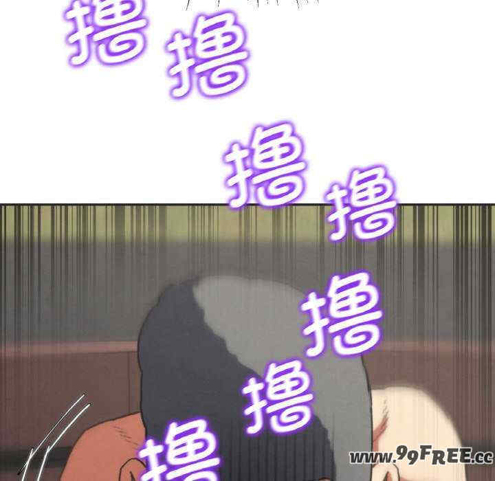 危险同学会