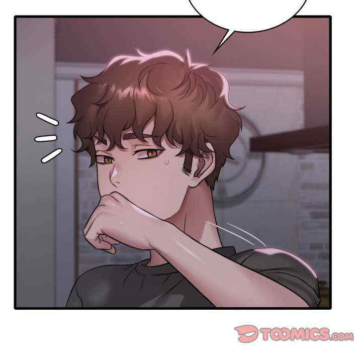 渴望占有她/想要拥有她