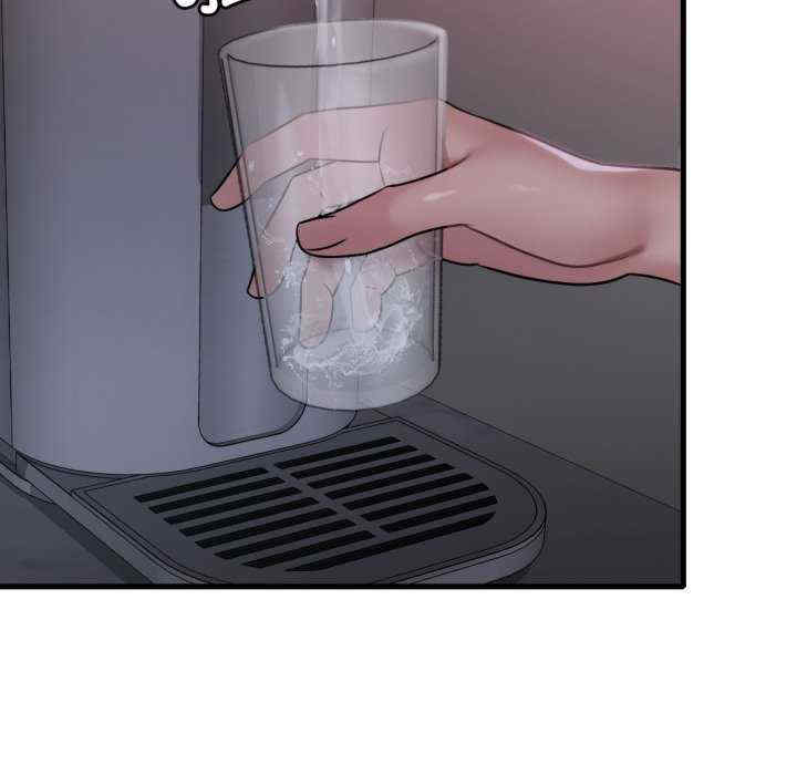 渴望占有她/想要拥有她