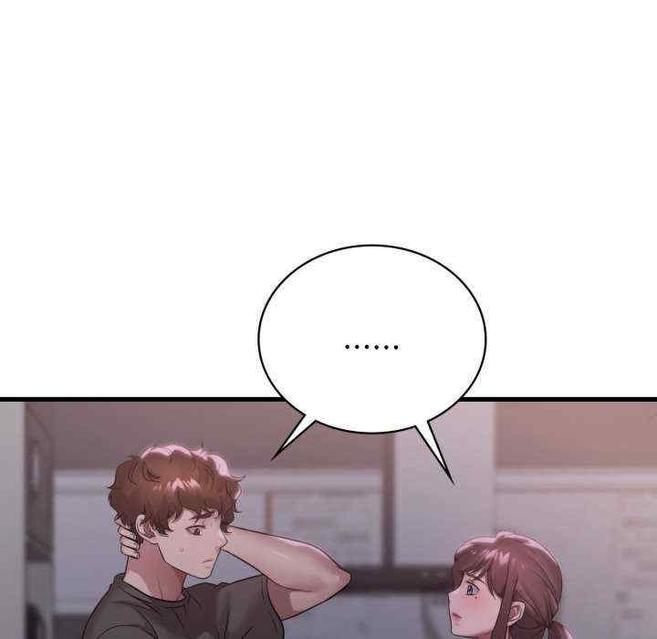 渴望占有她/想要拥有她