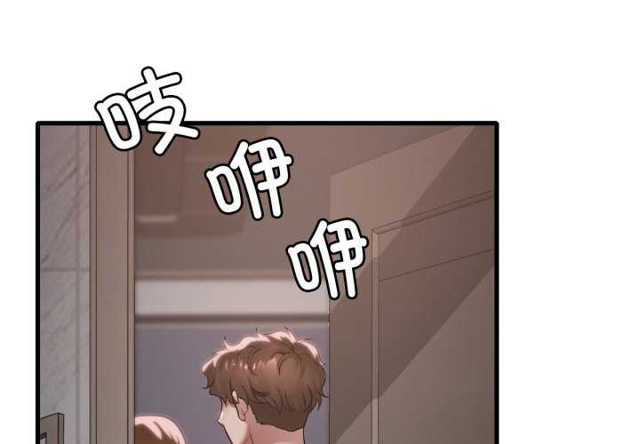 渴望占有她/想要拥有她