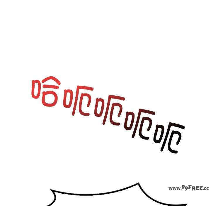 渴望占有她/想要拥有她