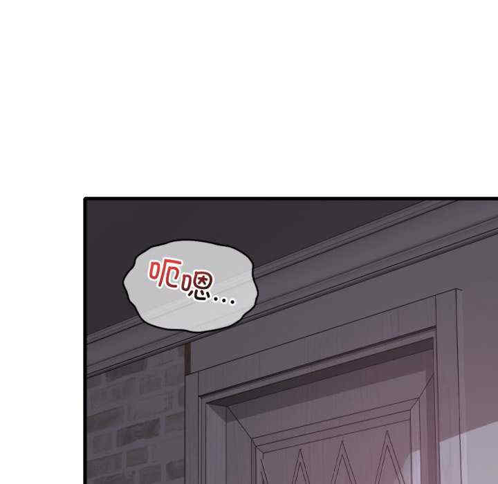 渴望占有她/想要拥有她