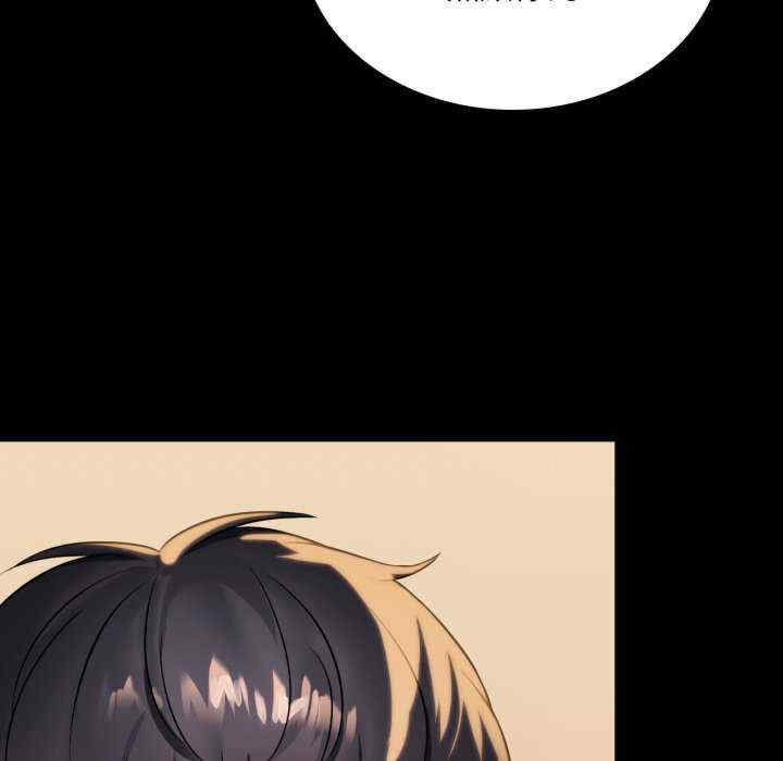 渴望占有她/想要拥有她