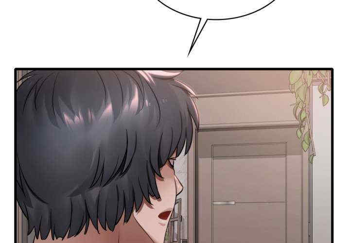 渴望占有她/想要拥有她