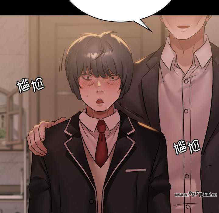 渴望占有她/想要拥有她