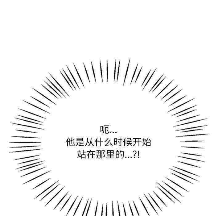 渴望占有她/想要拥有她