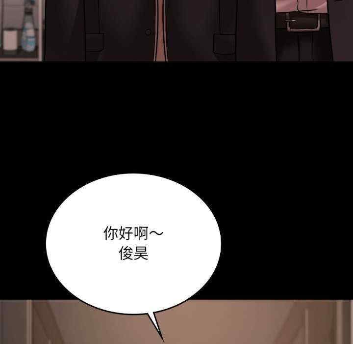 渴望占有她/想要拥有她