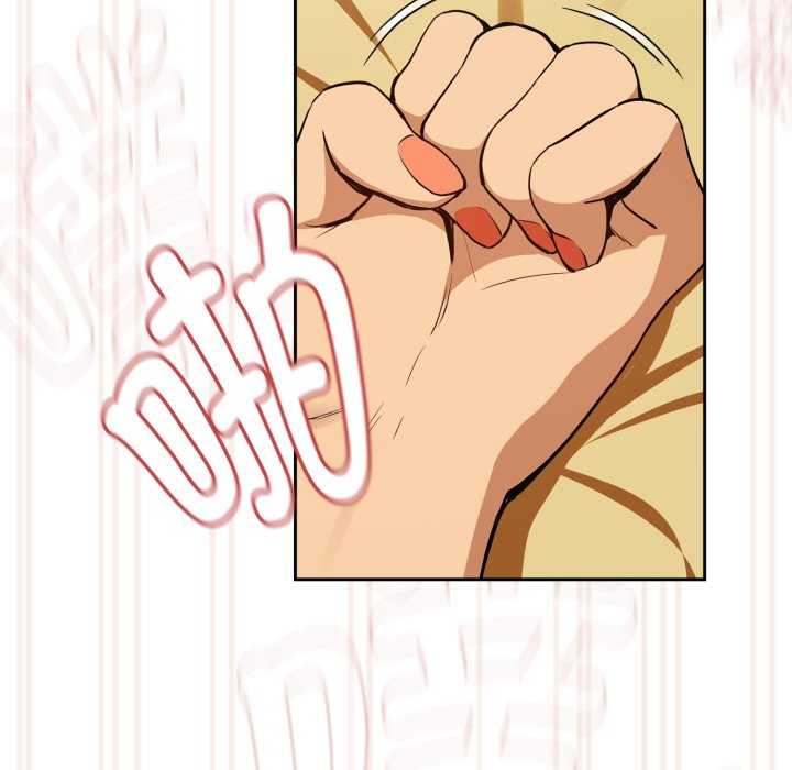 下班后的例行恋爱/下班后的秘密关系