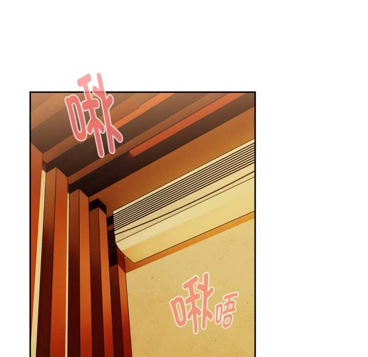 下班后的例行恋爱/下班后的秘密关系