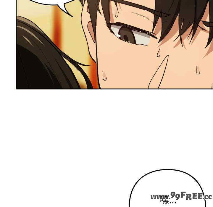 下班后的例行恋爱/下班后的秘密关系