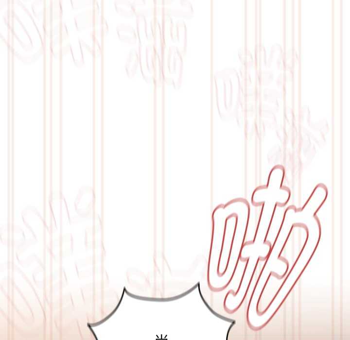 下班后的例行恋爱/下班后的秘密关系