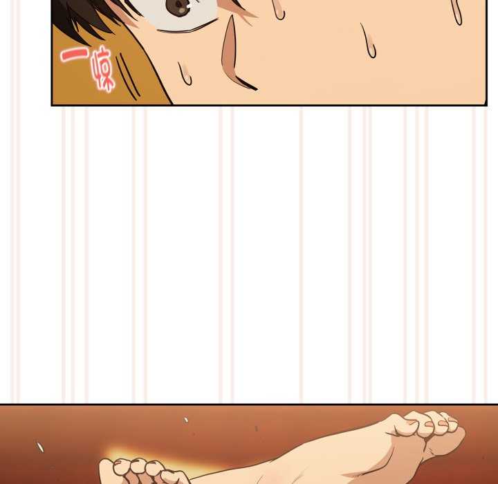 下班后的例行恋爱/下班后的秘密关系