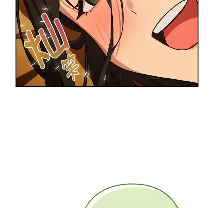 下班后的例行恋爱/下班后的秘密关系