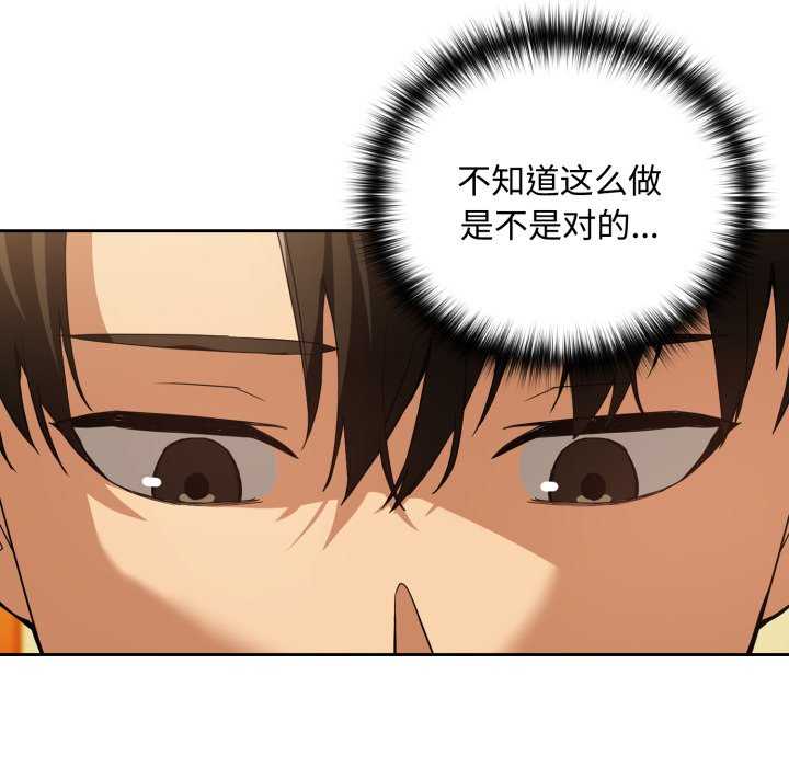 下班后的例行恋爱/下班后的秘密关系