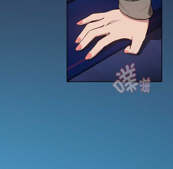 下班后的例行恋爱/下班后的秘密关系