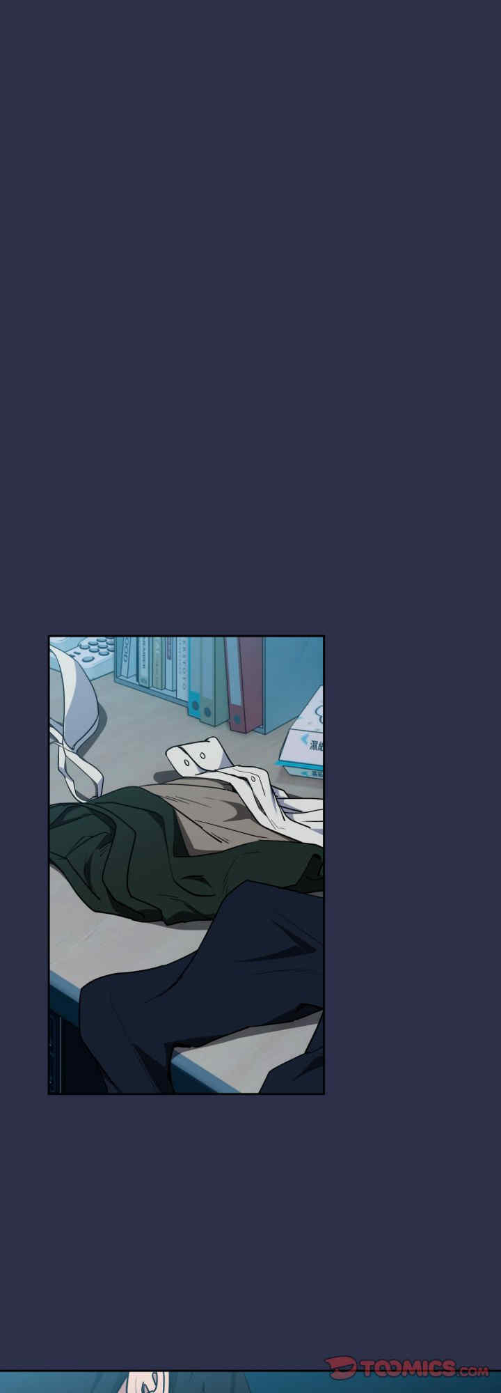 下班后的例行恋爱/下班后的秘密关系