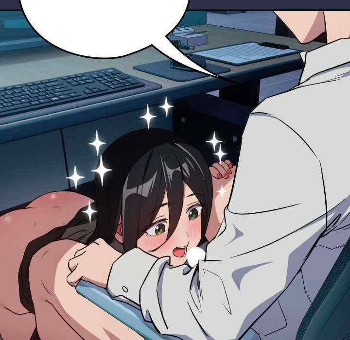 下班后的例行恋爱/下班后的秘密关系