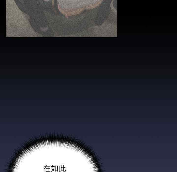 下班后的例行恋爱/下班后的秘密关系