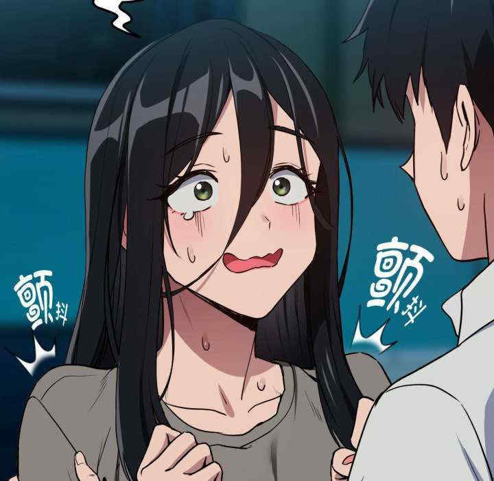 下班后的例行恋爱/下班后的秘密关系