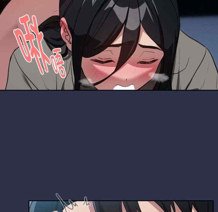 下班后的例行恋爱/下班后的秘密关系