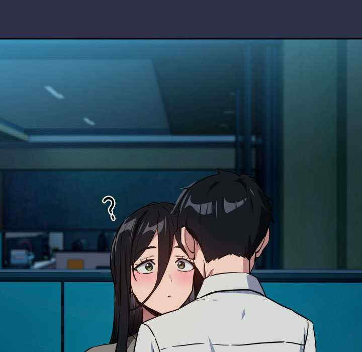 下班后的例行恋爱/下班后的秘密关系