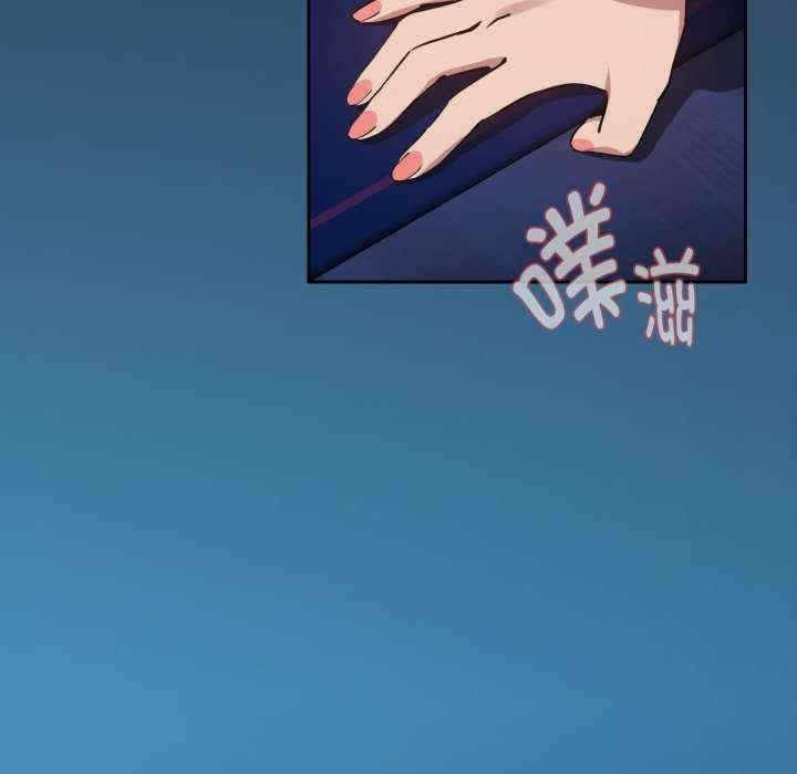 下班后的例行恋爱/下班后的秘密关系