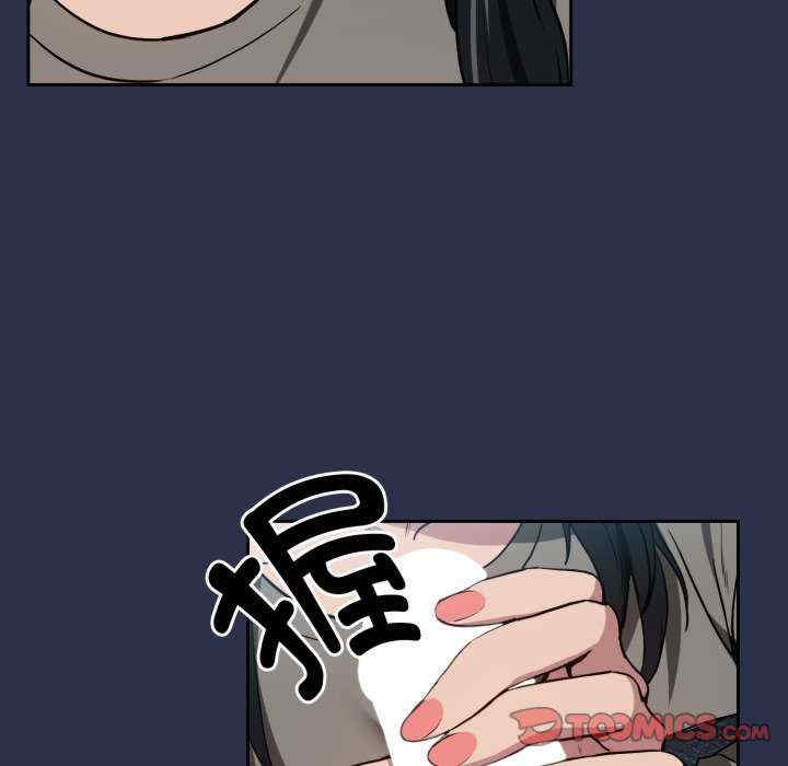 下班后的例行恋爱/下班后的秘密关系