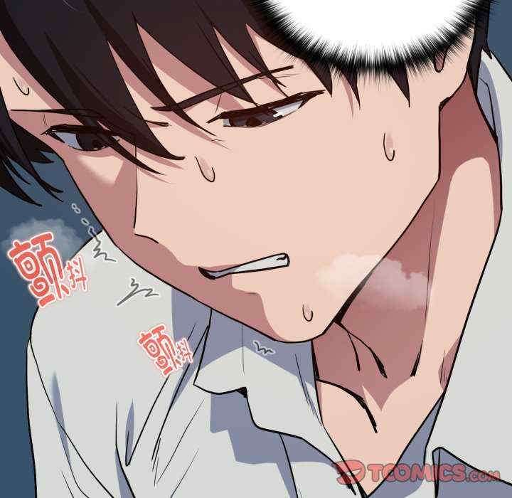 下班后的例行恋爱/下班后的秘密关系