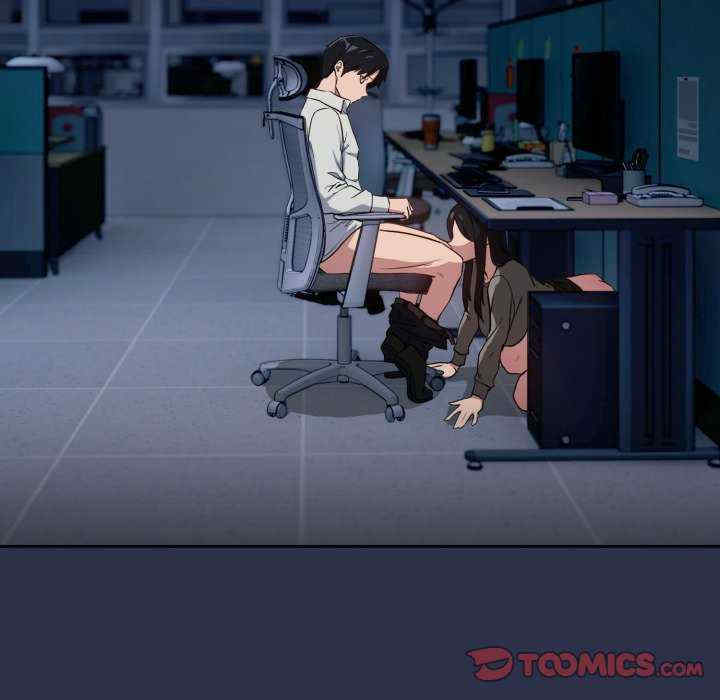 下班后的例行恋爱/下班后的秘密关系