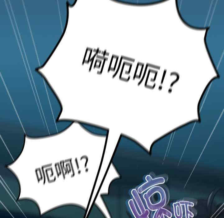 下班后的例行恋爱/下班后的秘密关系