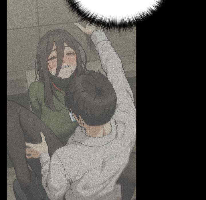 下班后的例行恋爱/下班后的秘密关系