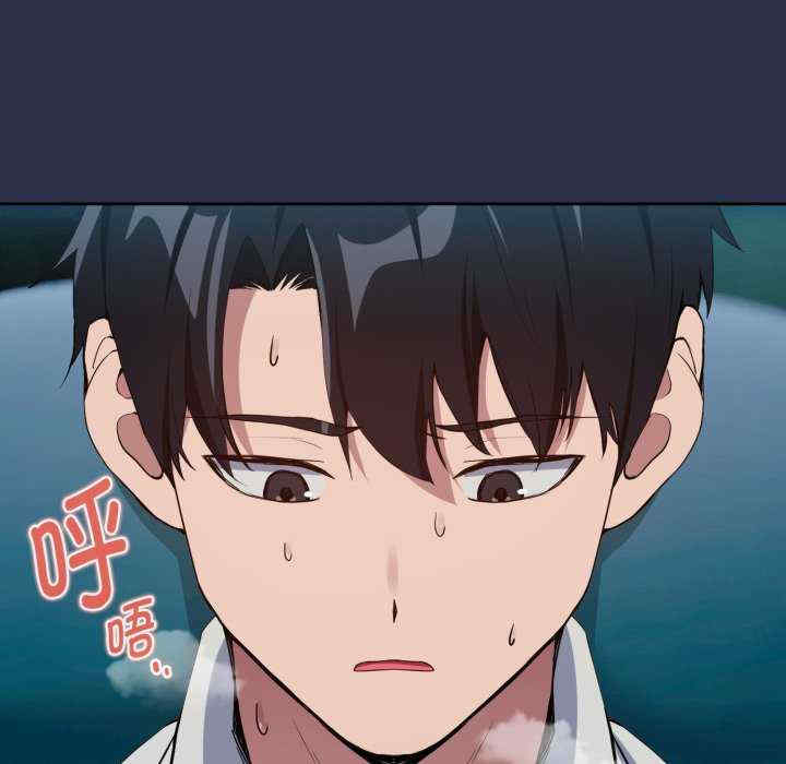 下班后的例行恋爱/下班后的秘密关系