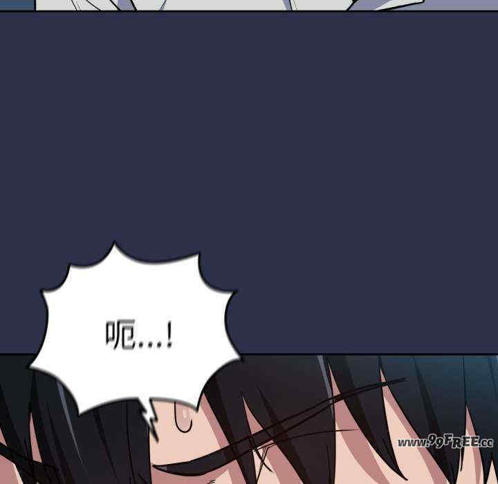 下班后的例行恋爱/下班后的秘密关系