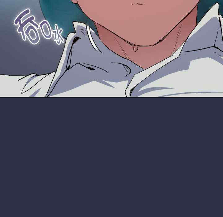 下班后的例行恋爱/下班后的秘密关系