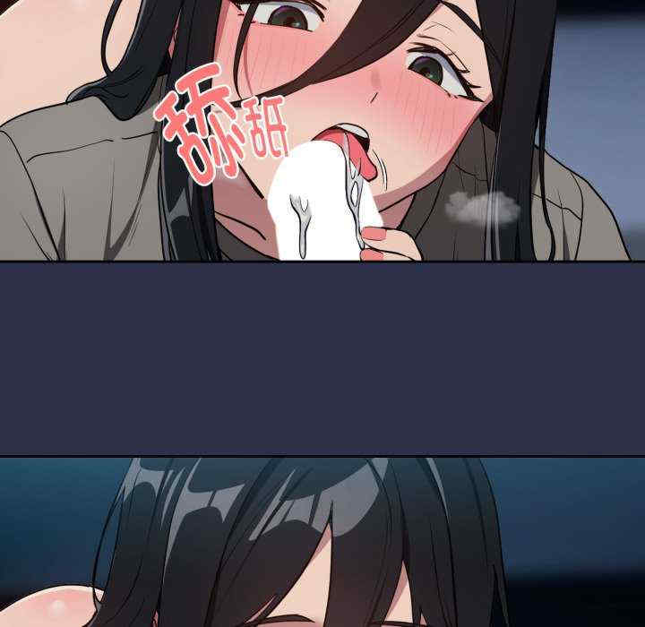 下班后的例行恋爱/下班后的秘密关系