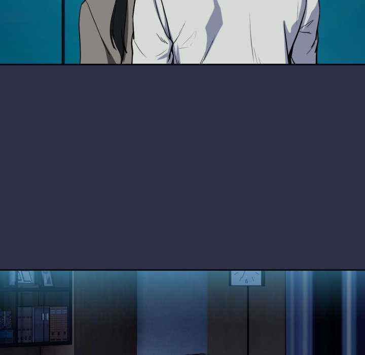 下班后的例行恋爱/下班后的秘密关系