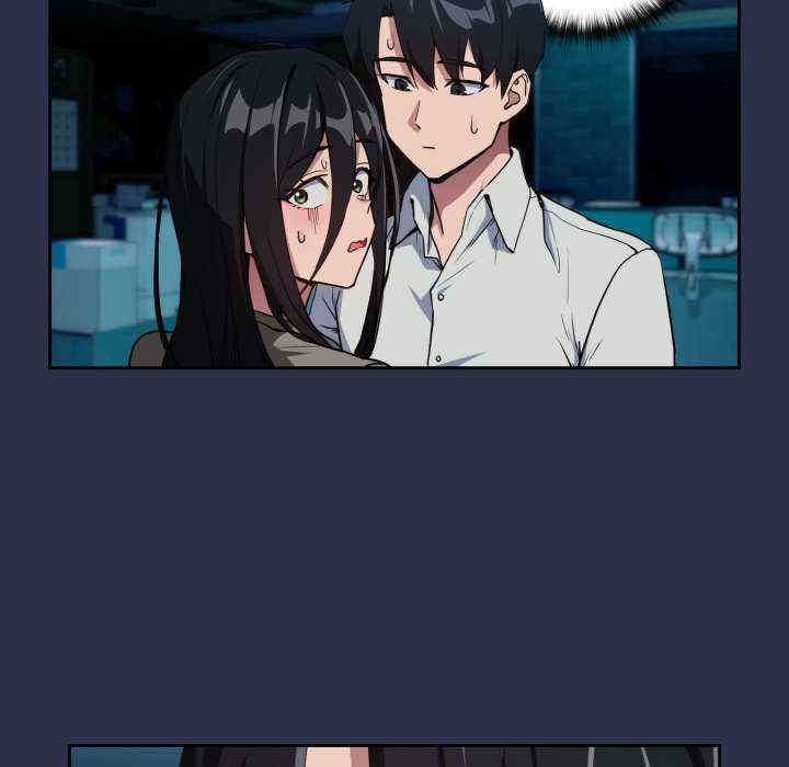 下班后的例行恋爱/下班后的秘密关系